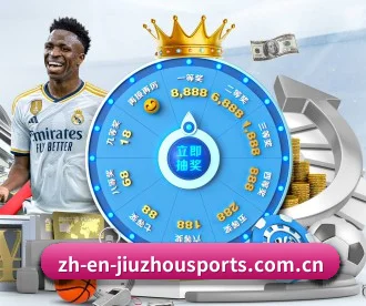 九州体育 APP 深度功能 - Jiuzhou